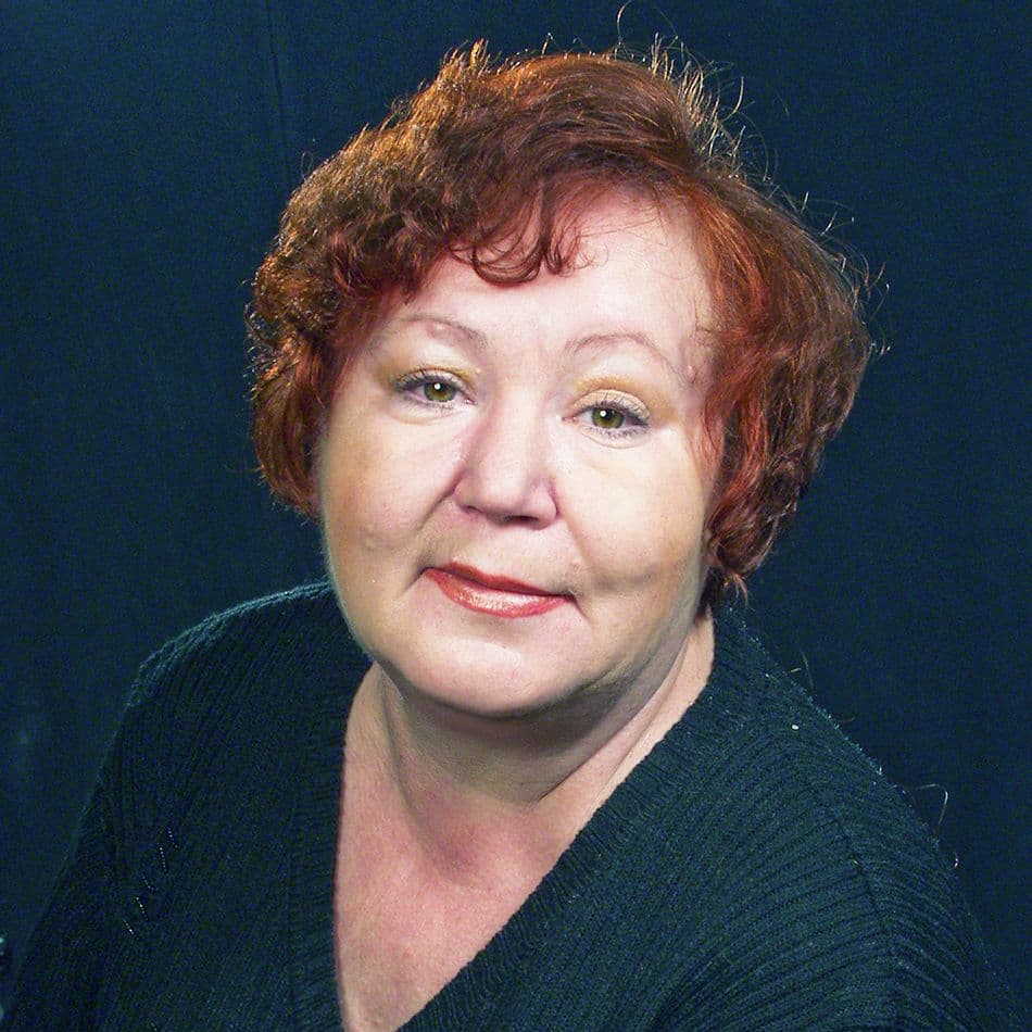 Галина Михайловна Владыкина