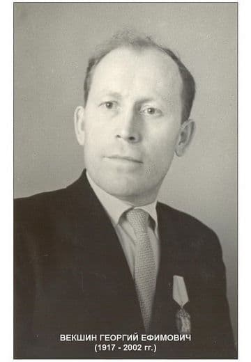 Театральной суредасьлы Георгий Векшинлы тырмысал 100 арес