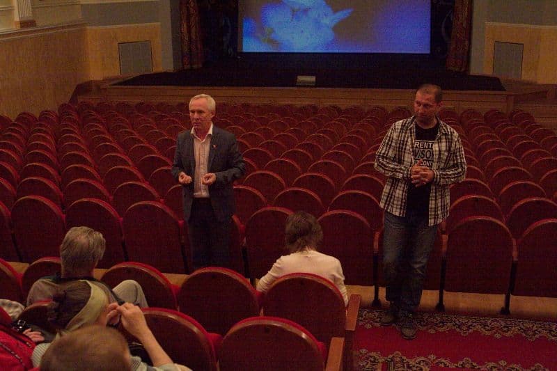 Туннэ театрын  собрание ортчиз