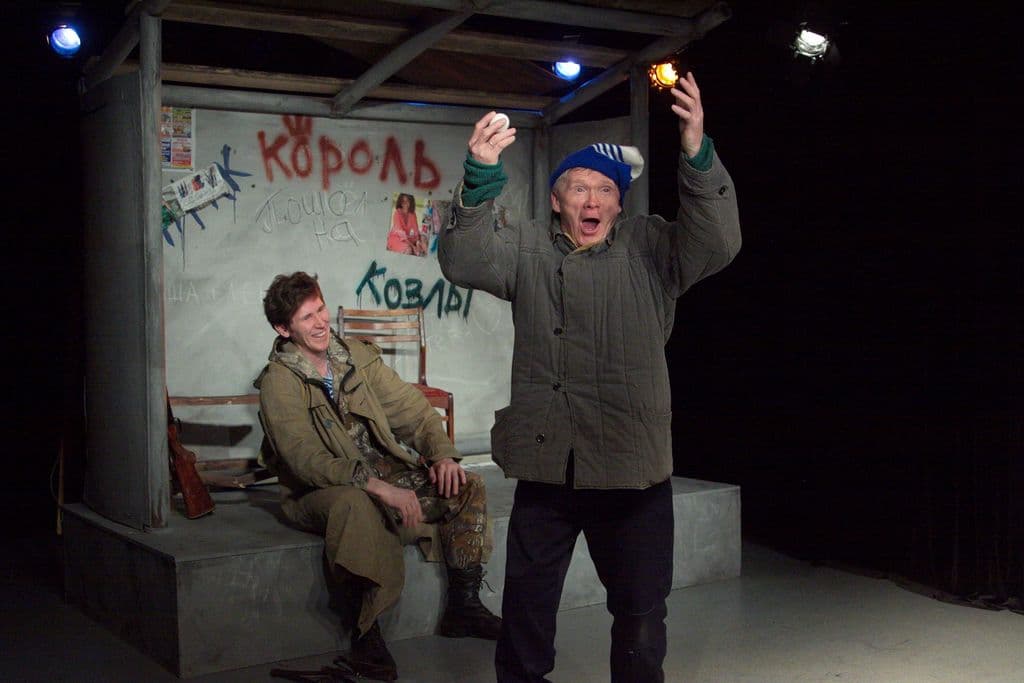 "Пуны" драмалэн сдачаез: видеосюжетъёс