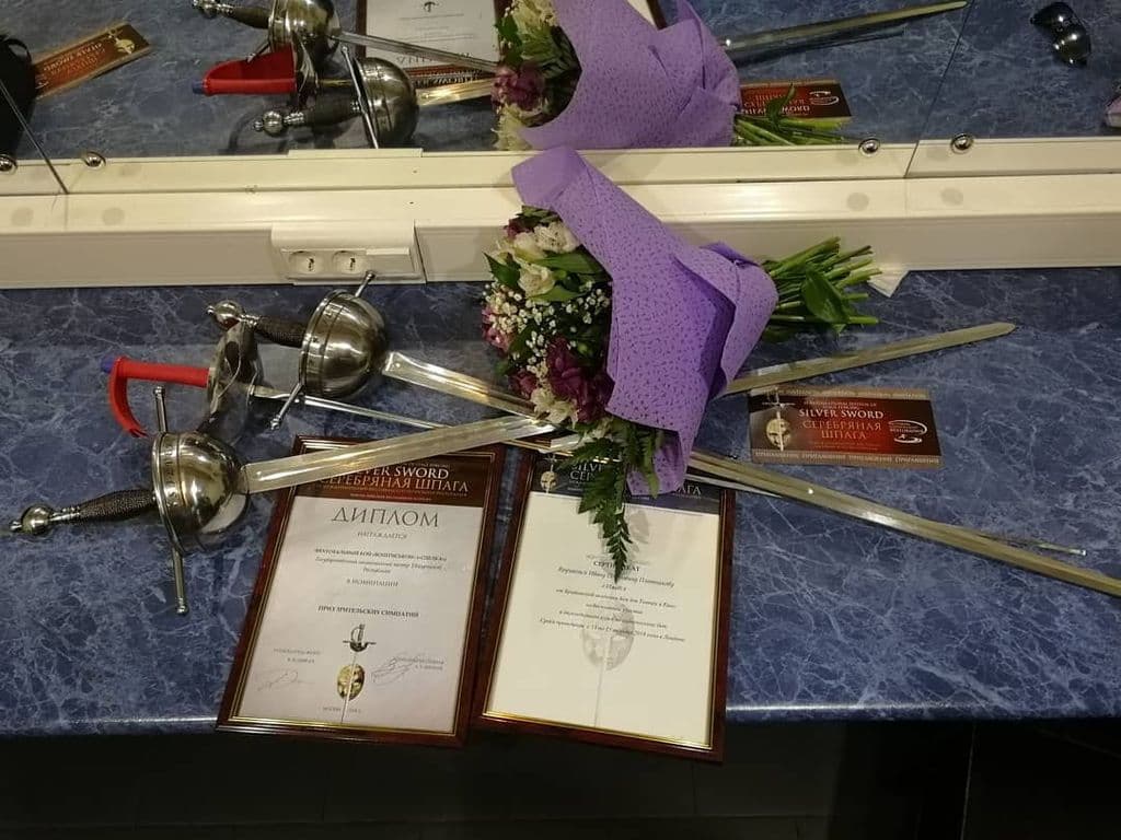 Победа в трех номинациях на "Серебряной шпаге-2018"