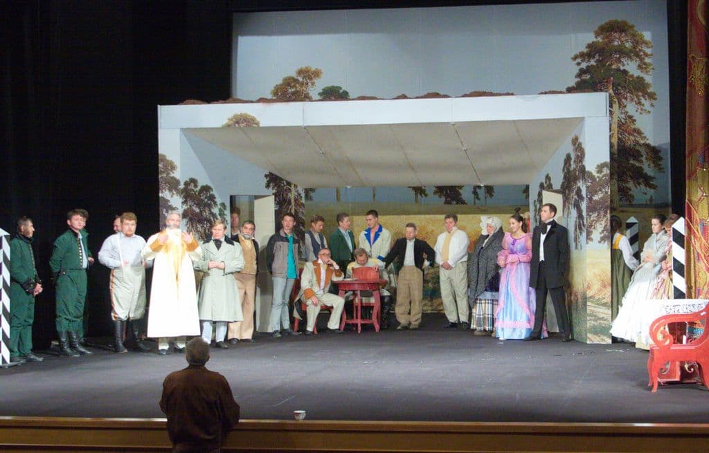 Репетициос