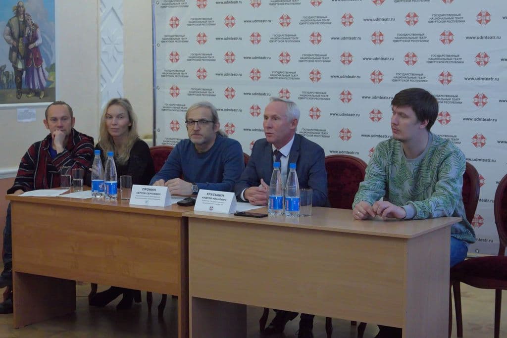 Гастрольёслы сӥзем пресс-конференция