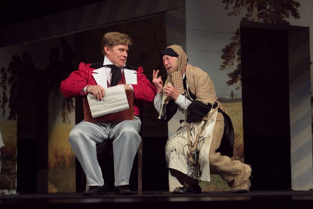 Великому современнику - 210!