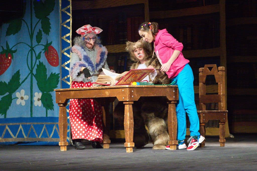 Выль ар возьматонъёс