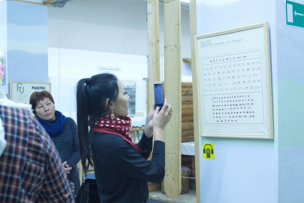 Фото новости 38