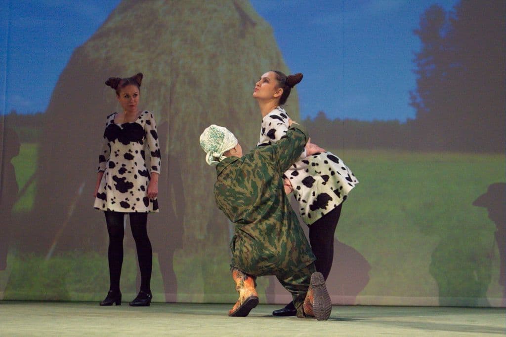 Фото артиста 3