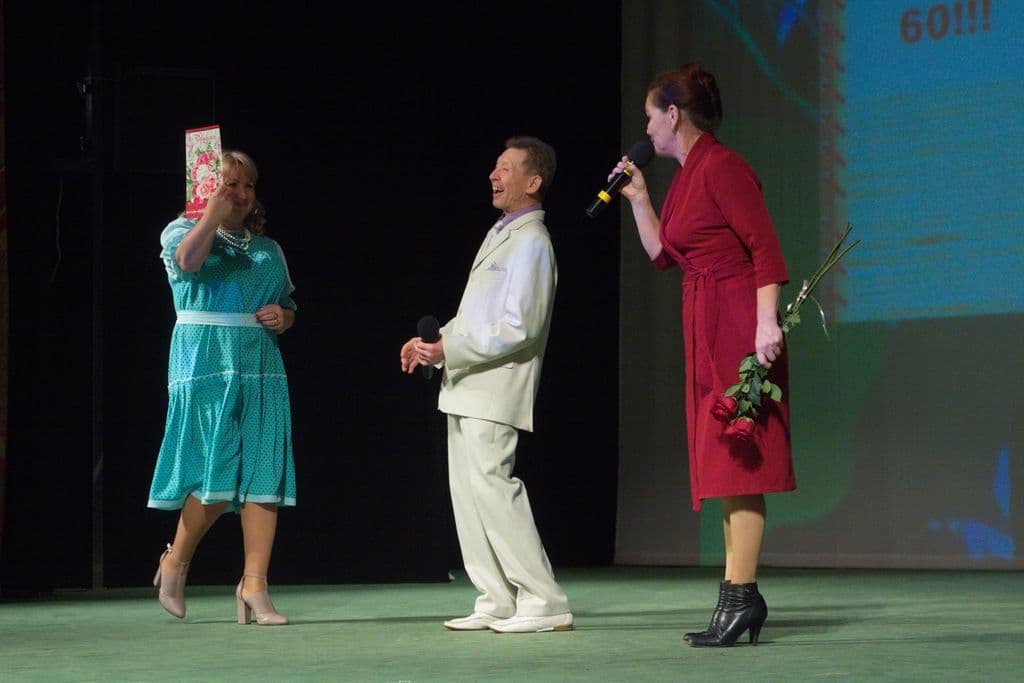 Фото новости 20