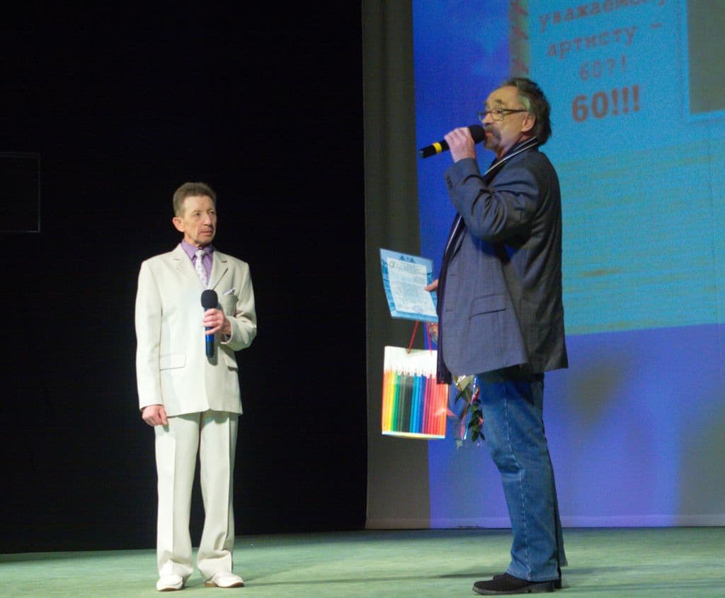 Фото новости 11