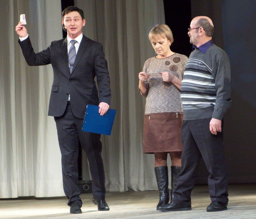 Фото новости 28