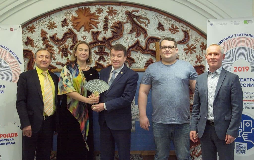 Фото новости 26