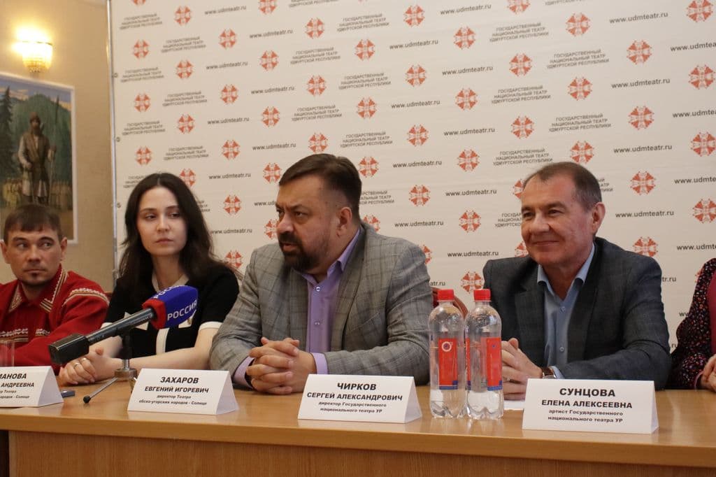 Фото новости 20