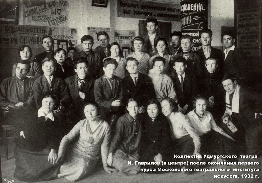 Фото новости 8