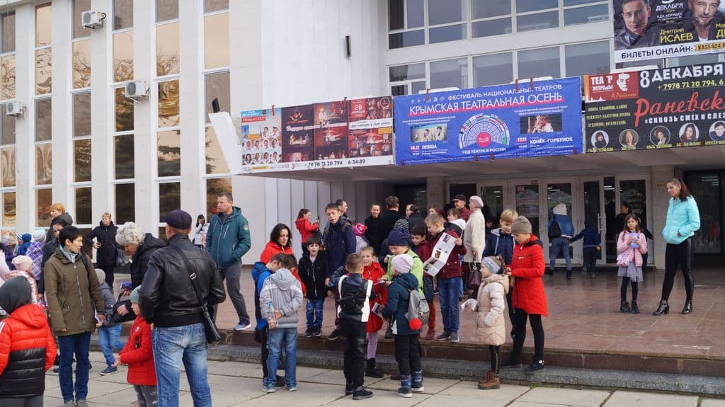 Фото новости 50