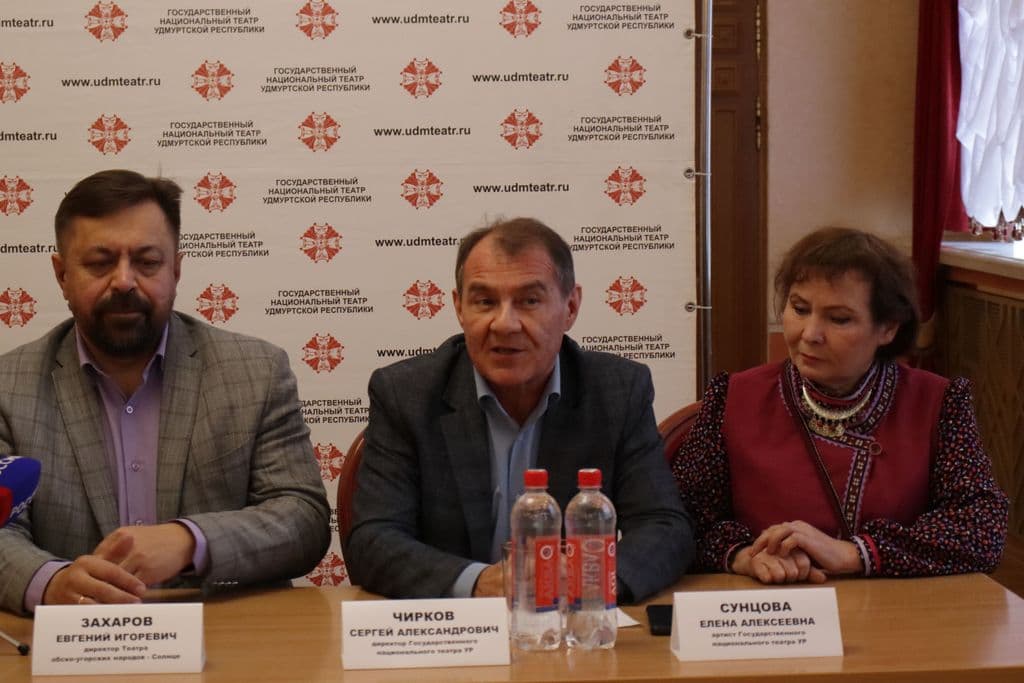 Фото новости 18