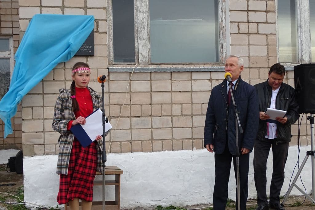 Фото новости 4