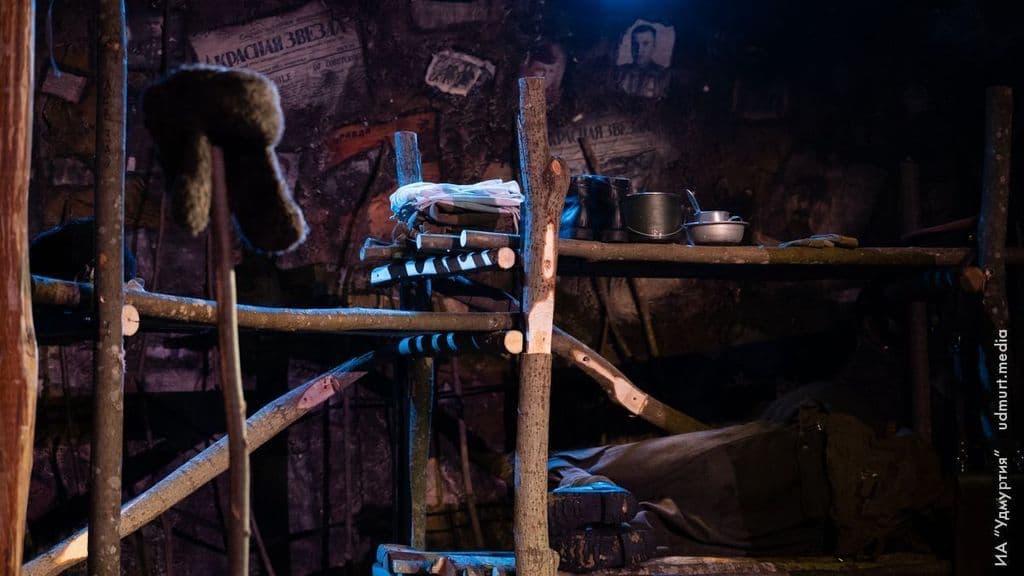 Фото новости 7