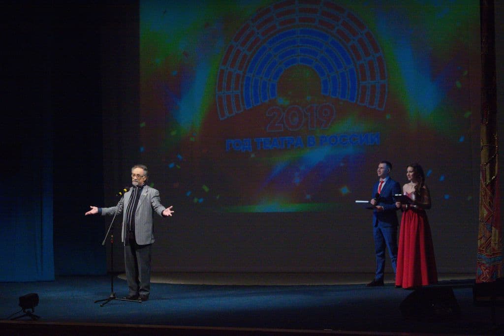 Фото новости 26