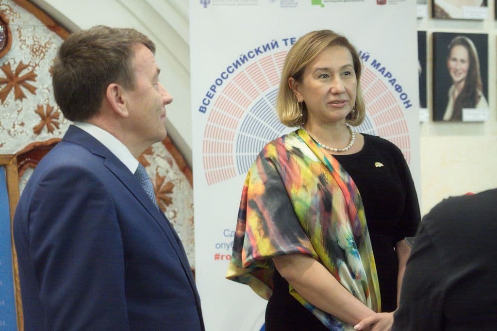 Фото новости 13