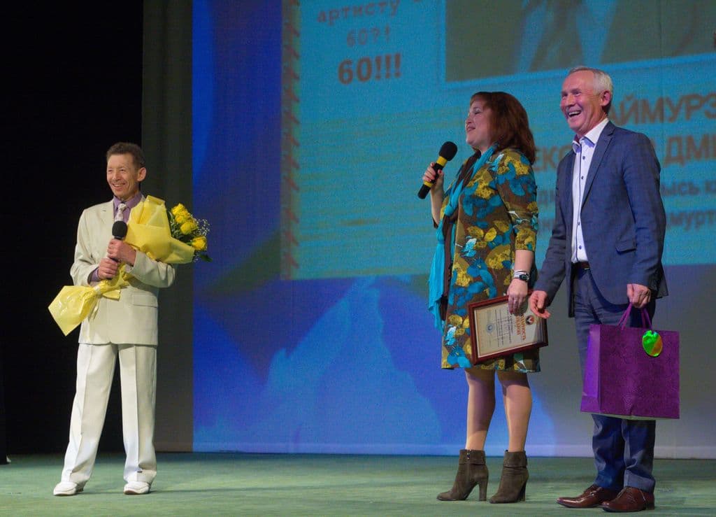 Фото новости 8