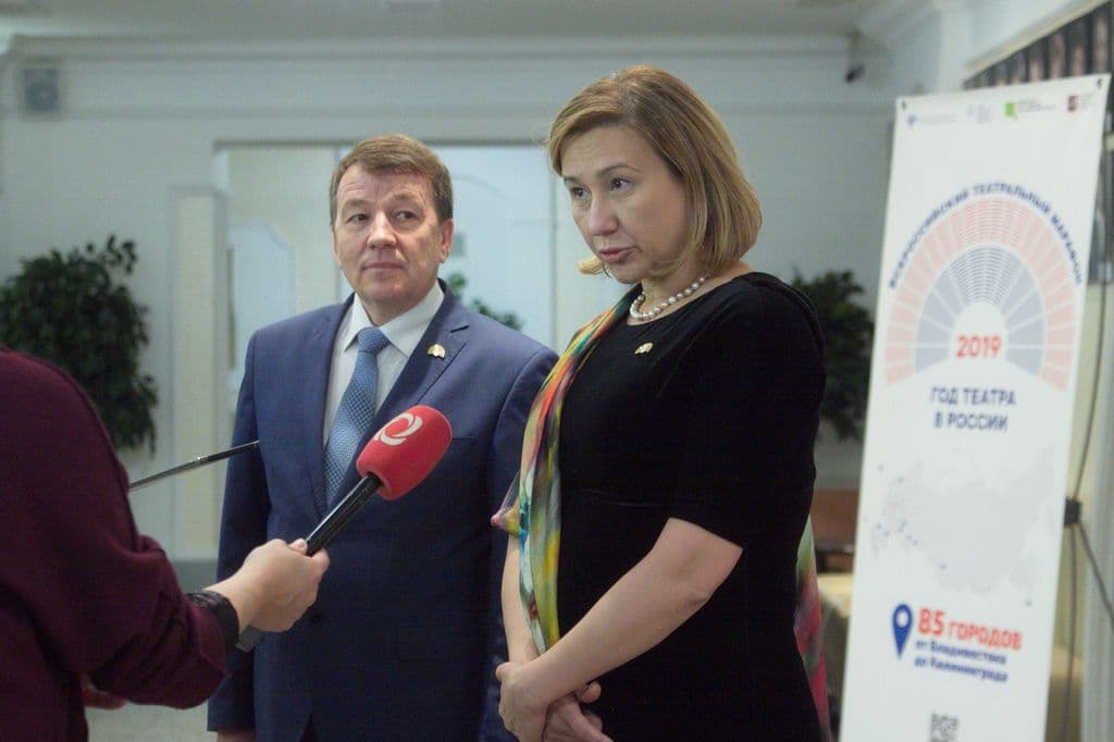 Фото новости 16