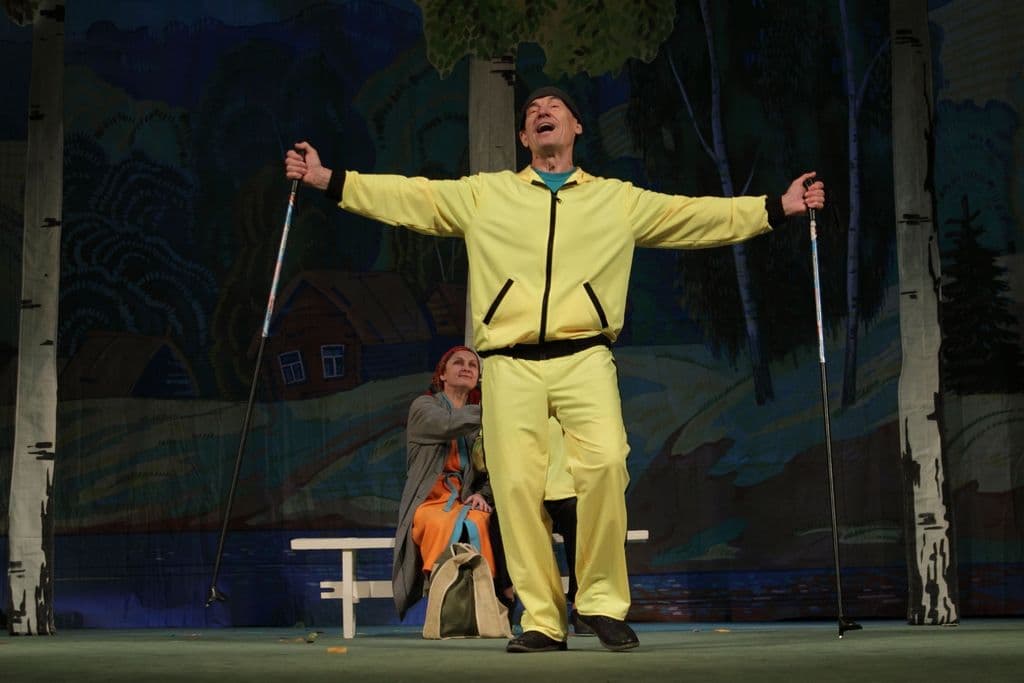 Фото артиста 1