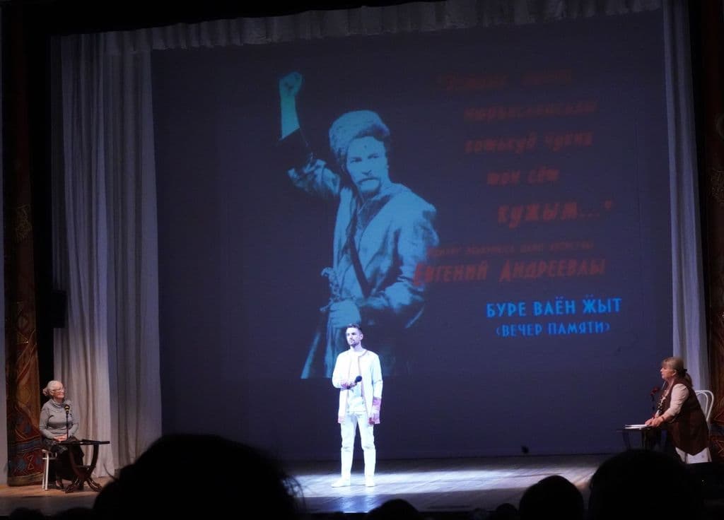 Фото новости 13