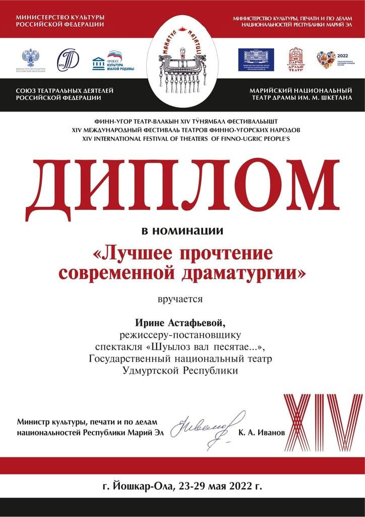 Фото новости 1