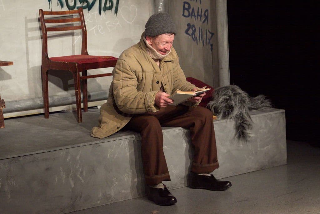 Фото спектакля 17