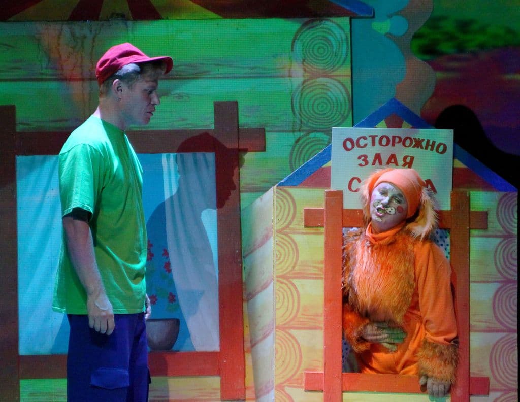 Фото артиста 8