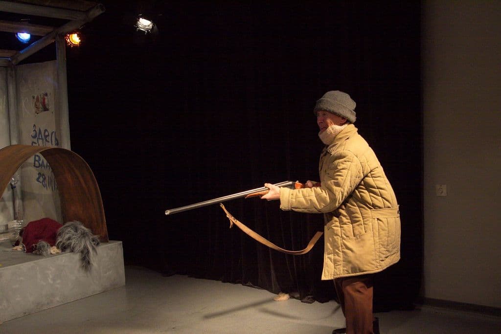 Фото новости 10