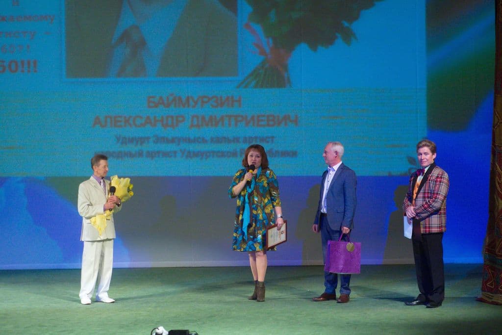 Фото новости 9