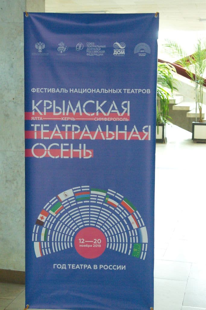 Фото новости 4