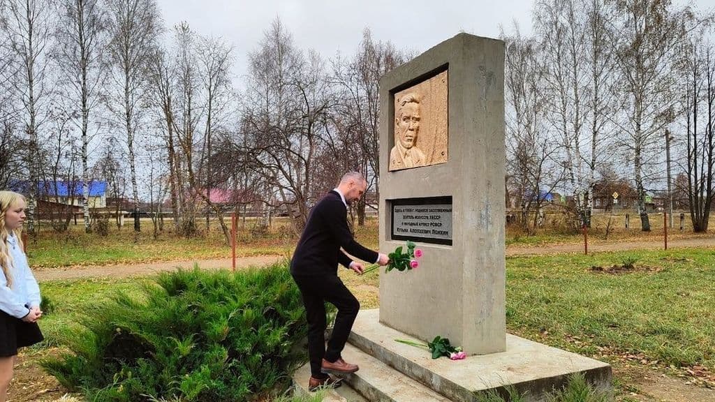 Фото новости 6