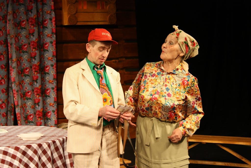 Фото артиста 9