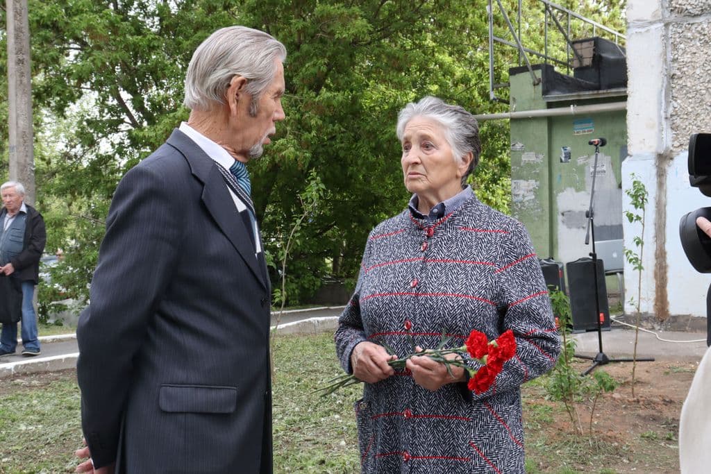 Фото новости 13