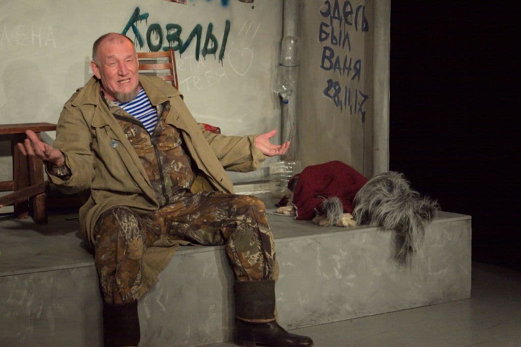 Фото новости 7