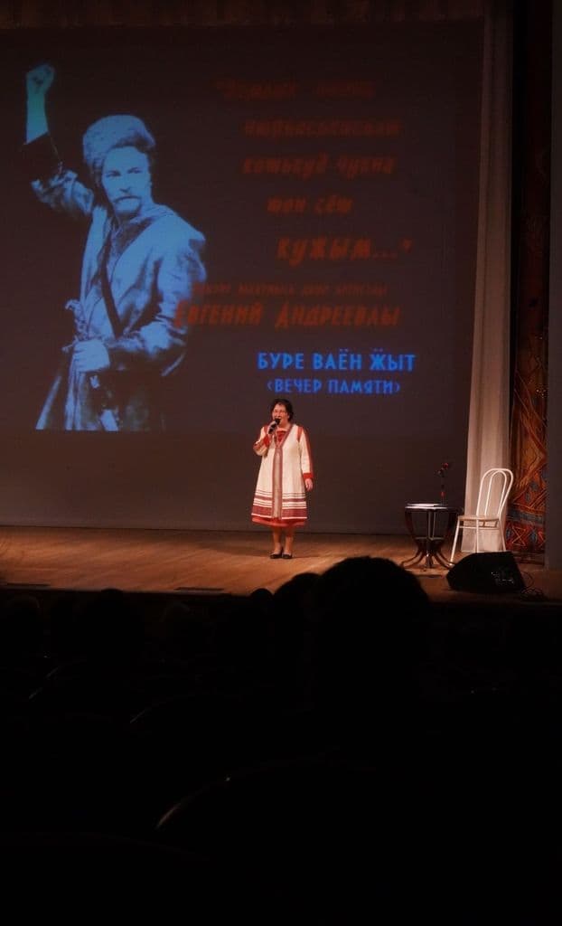 Фото новости 15