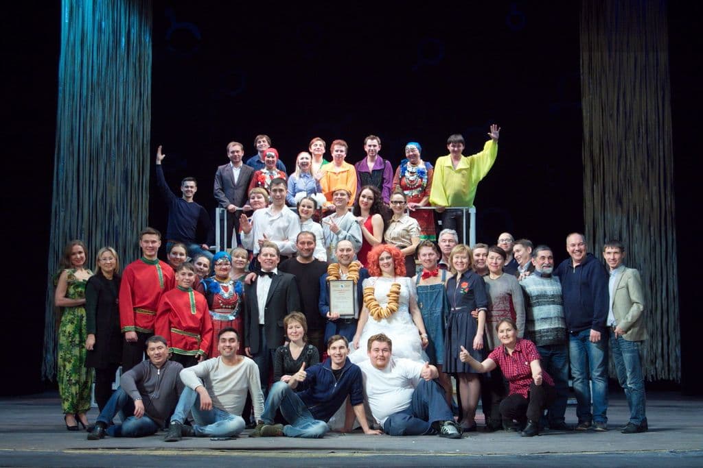 Фото новости 47