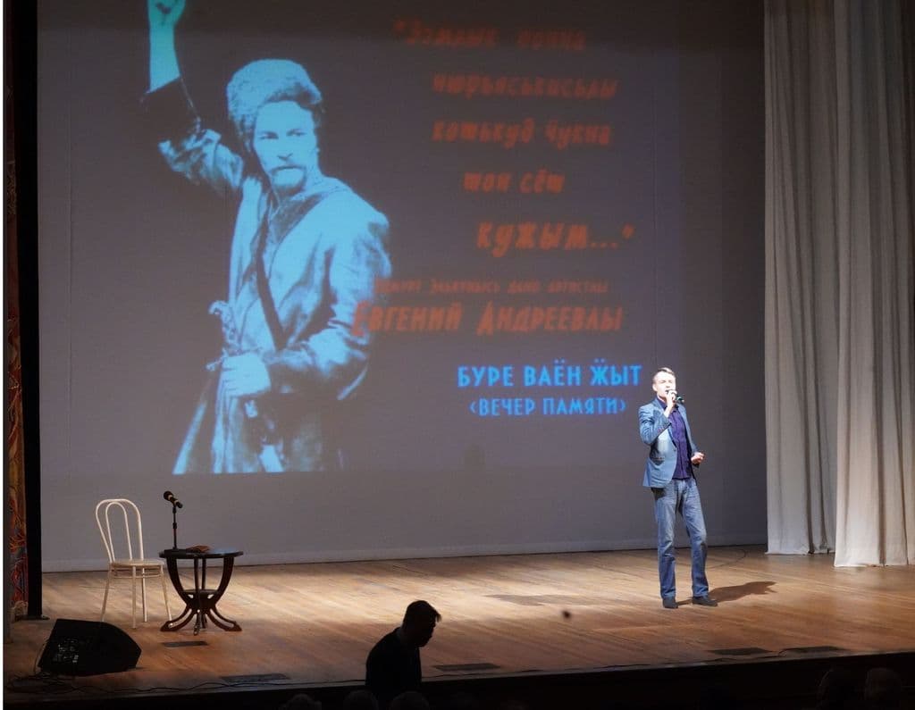 Фото новости 12