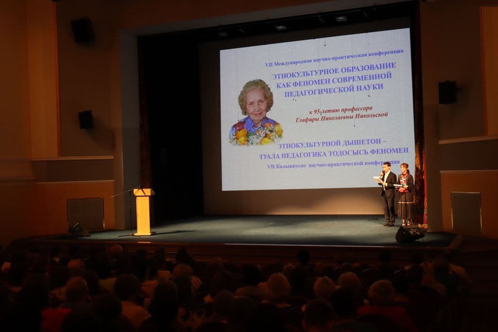 Фото новости 9