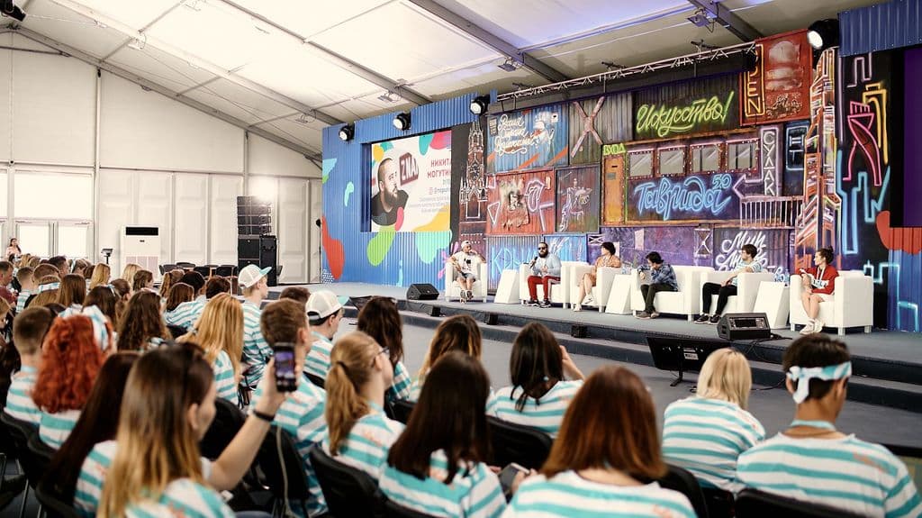 Фото новости 9