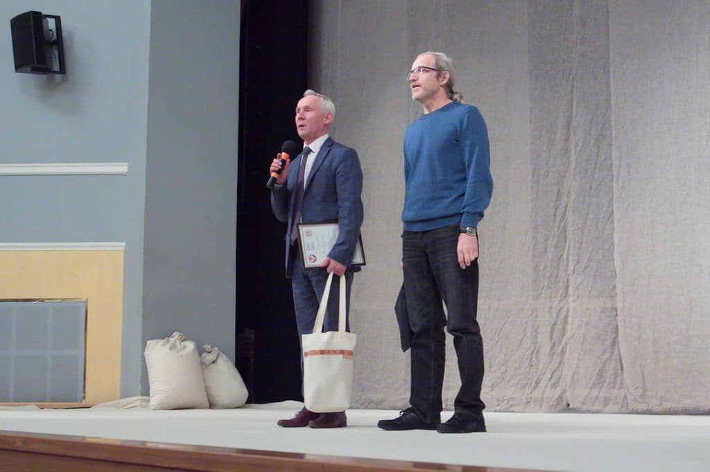 Фото новости 10