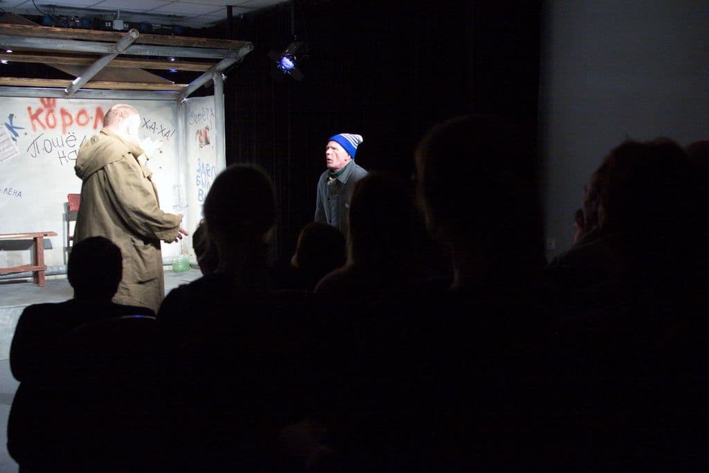 Фото новости 2