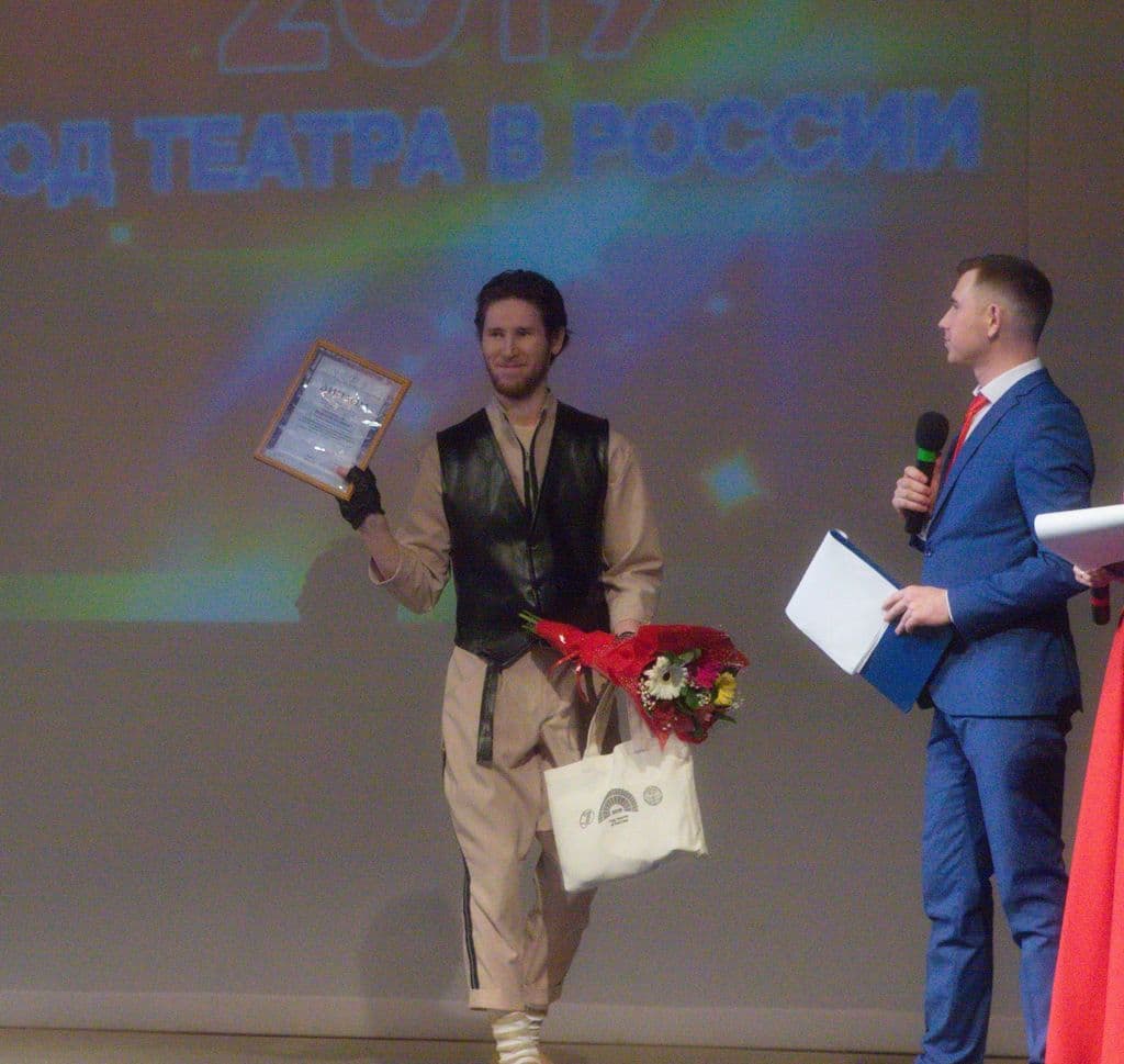 Фото новости 47