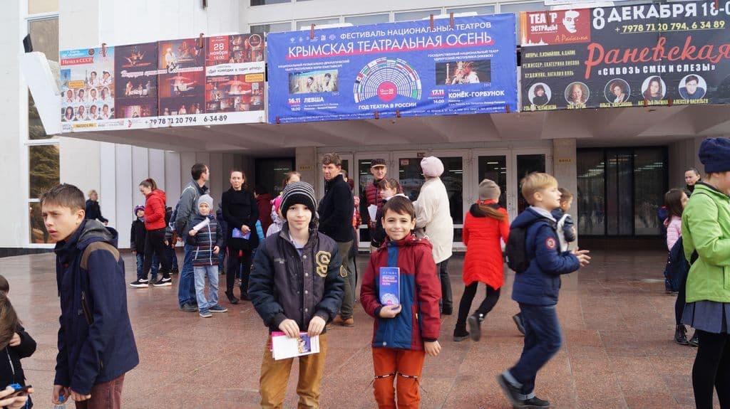 Фото новости 51