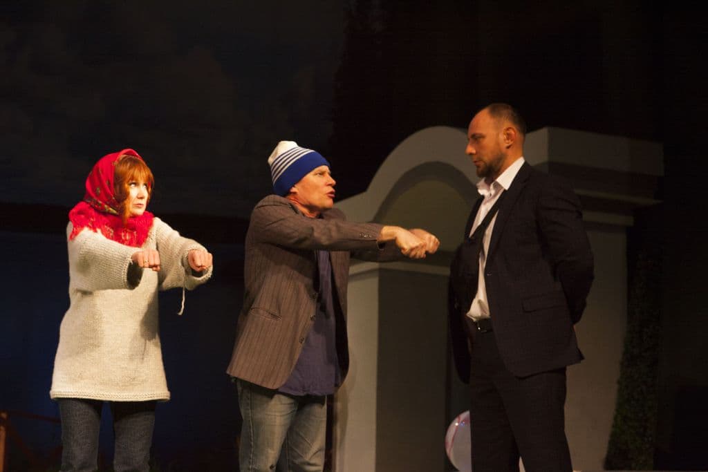 Фото спектакля 20