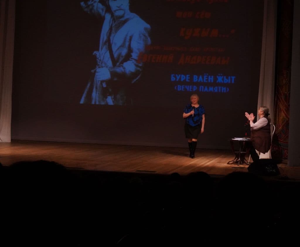 Фото новости 2