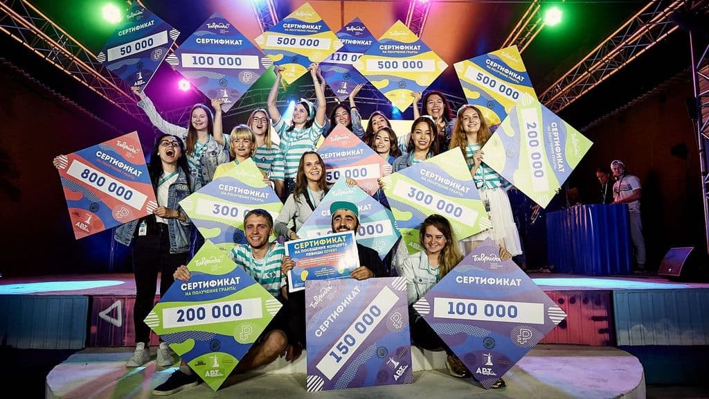 Фото новости 6