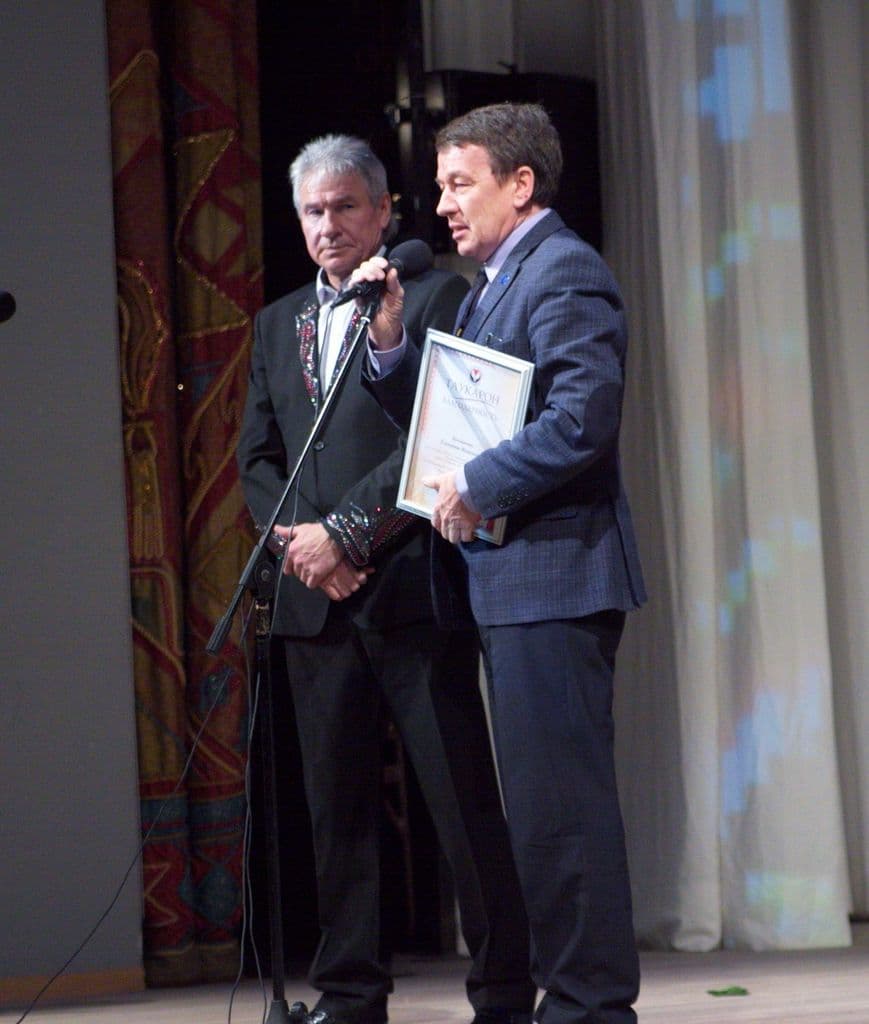 Фото новости 48